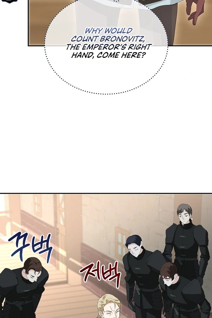 Is the Friend of a Friend a Stranger? Chapter 11 366 032