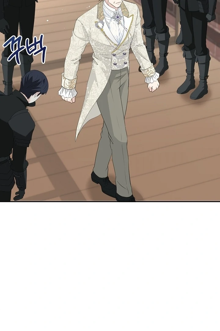 Is the Friend of a Friend a Stranger? Chapter 11 367 033