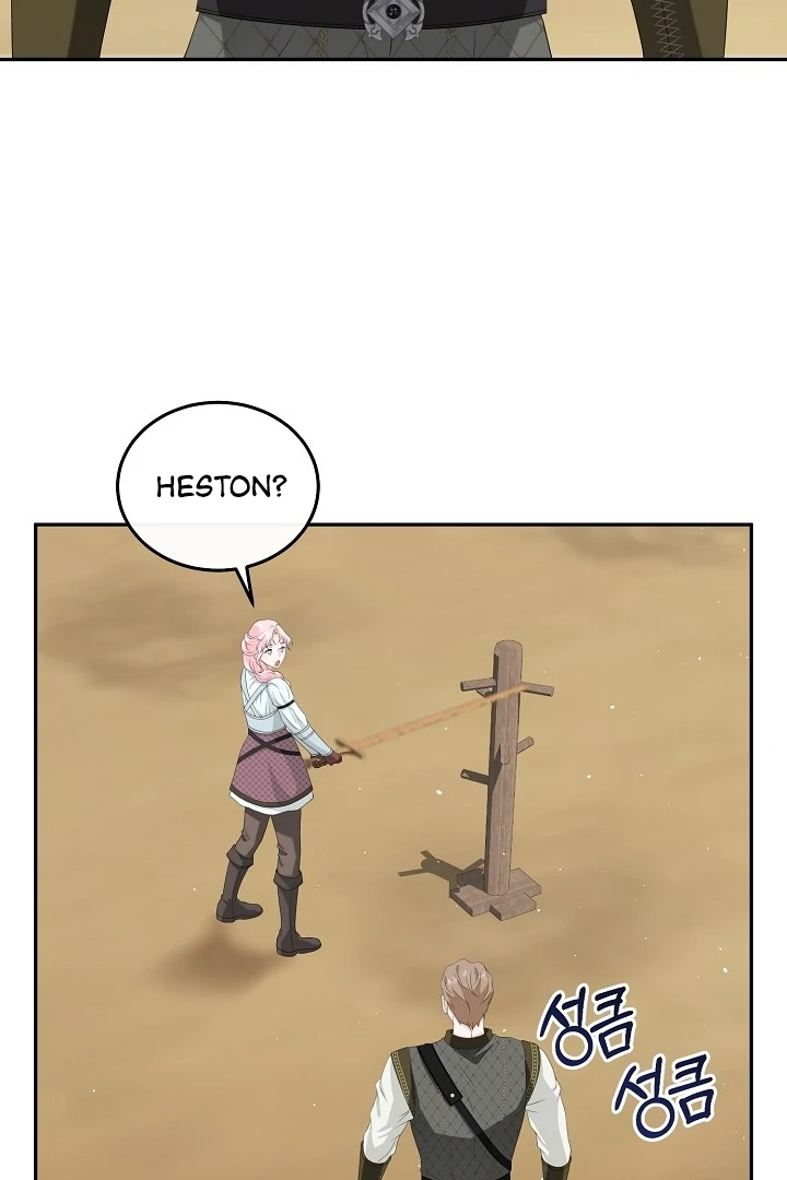 Is the Friend of a Friend a Stranger? Chapter 11 377 043