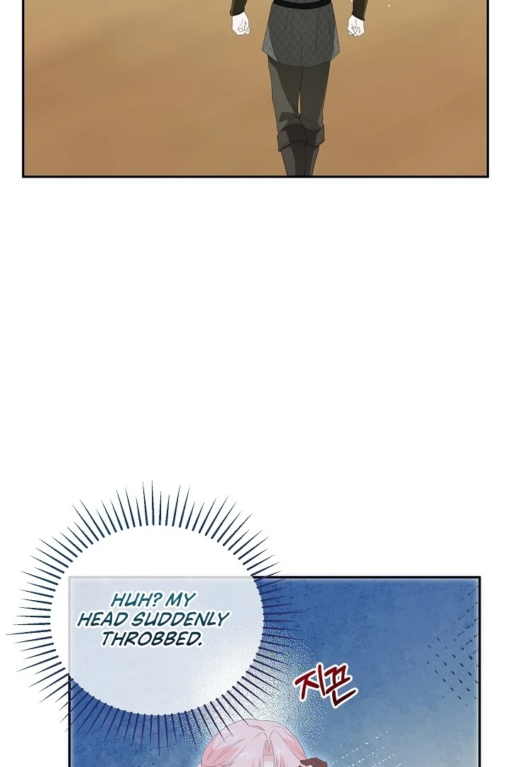 Is the Friend of a Friend a Stranger? Chapter 11 378 044