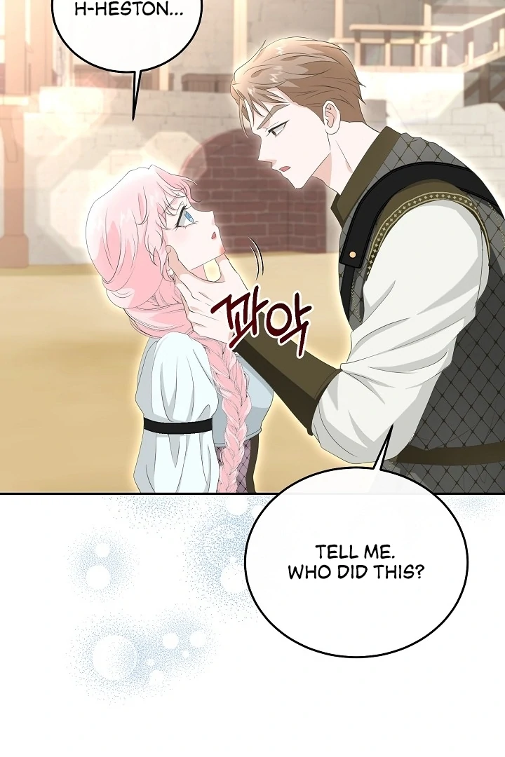 Is the Friend of a Friend a Stranger? Chapter 11 385 051