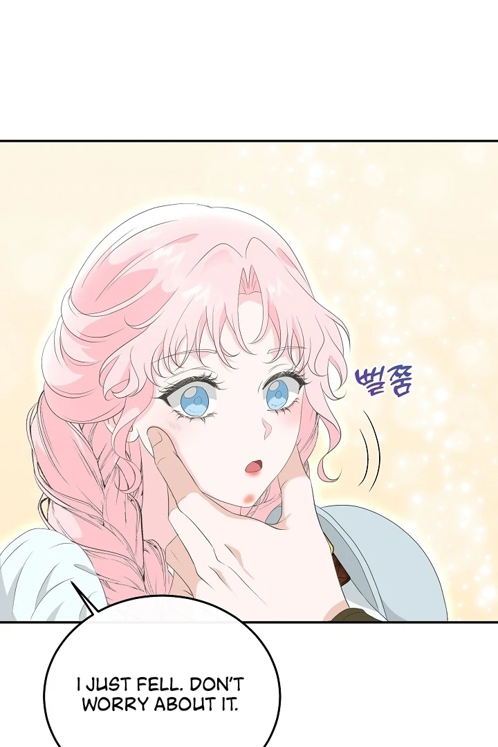 Is the Friend of a Friend a Stranger? Chapter 11 386 052