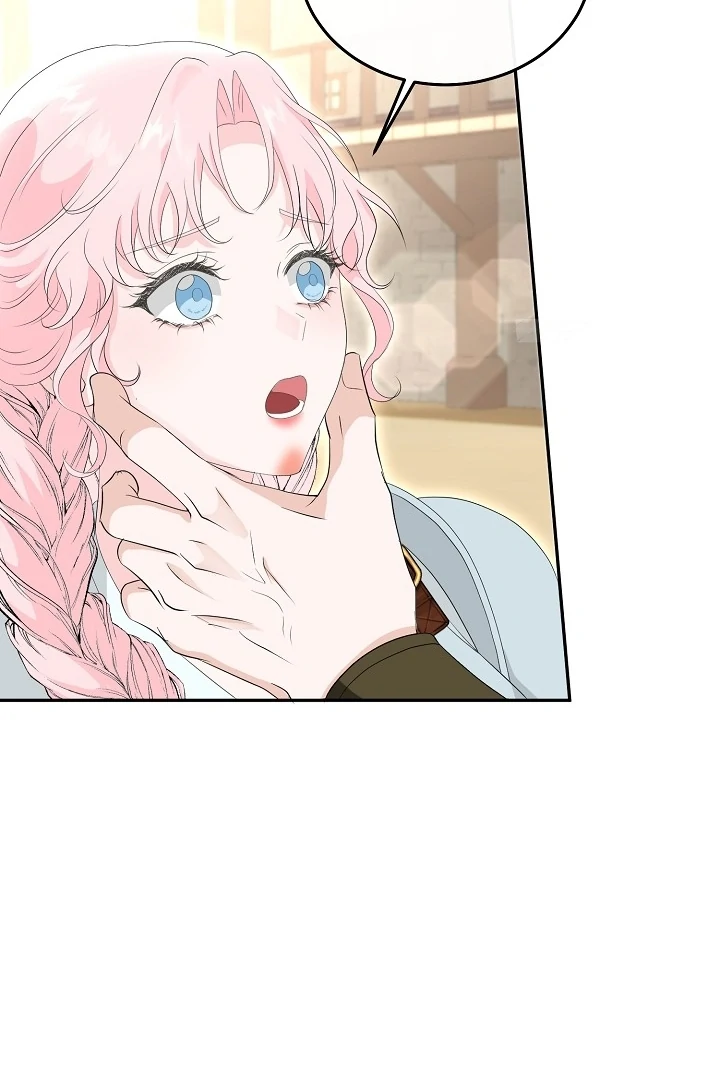 Is the Friend of a Friend a Stranger? Chapter 11 389 055