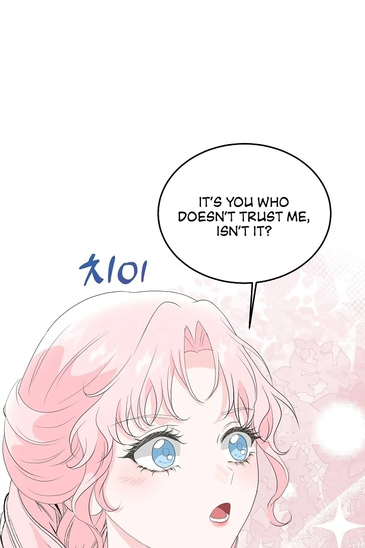 Is the Friend of a Friend a Stranger? Chapter 11 418 084