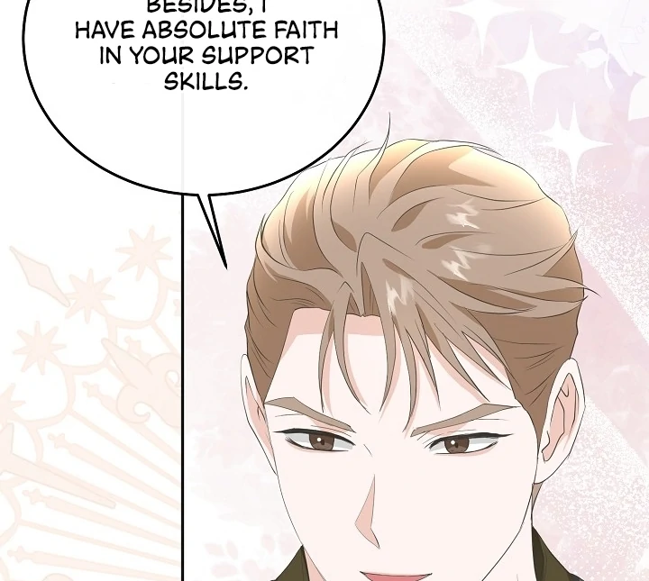 Is the Friend of a Friend a Stranger? Chapter 11 420 086