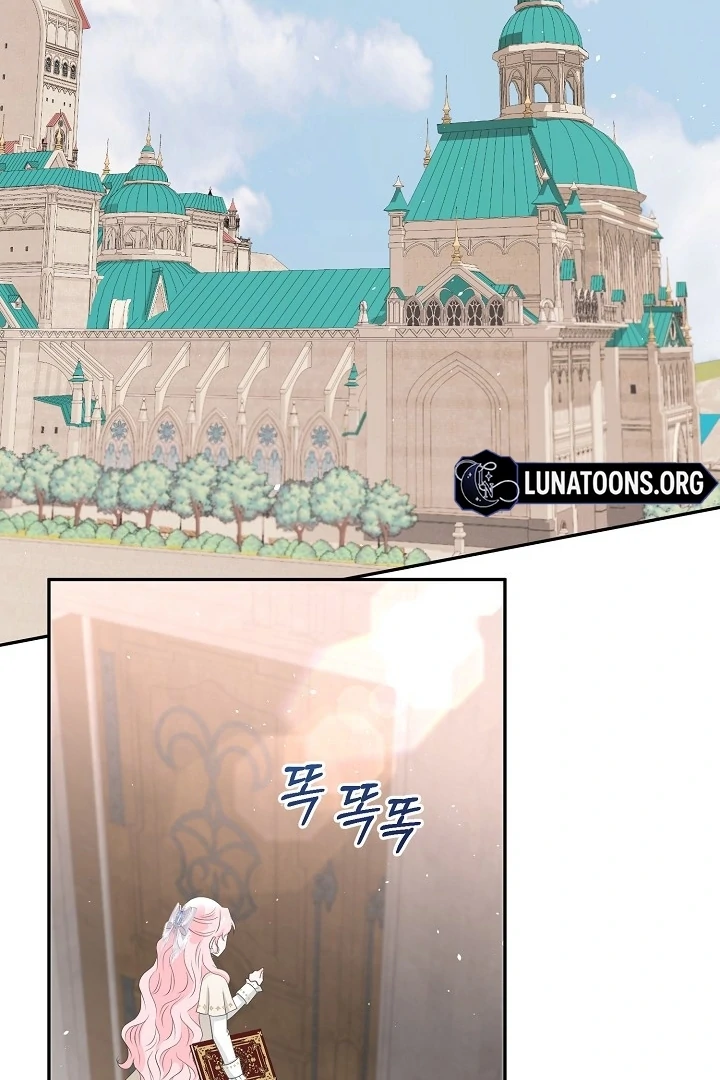 Is the Friend of a Friend a Stranger? Chapter 12 295 18