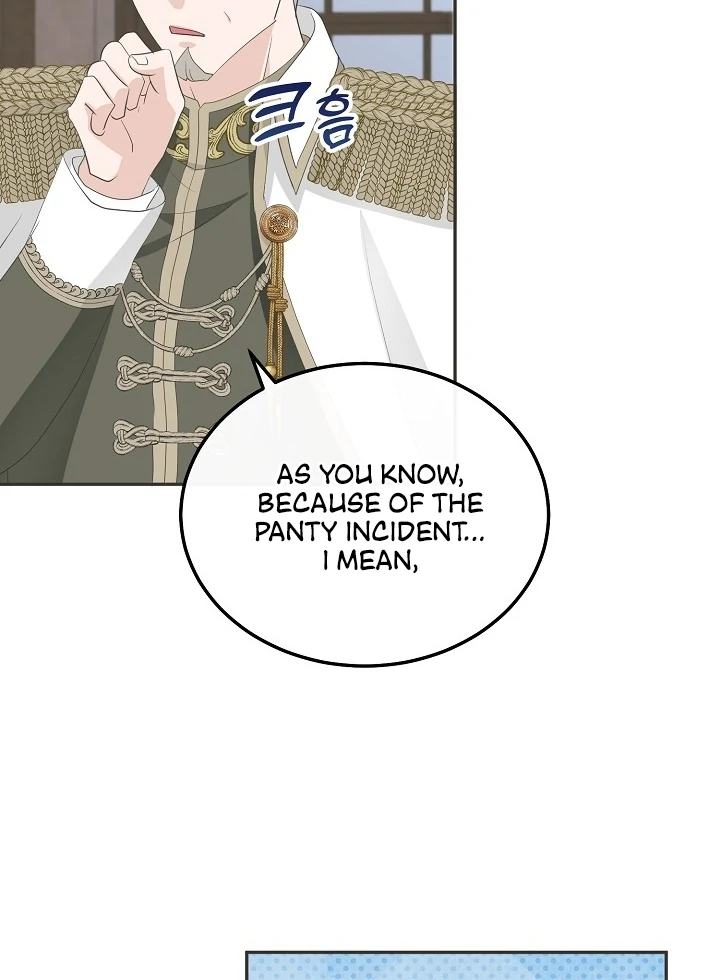 Is the Friend of a Friend a Stranger? Chapter 12 302 25