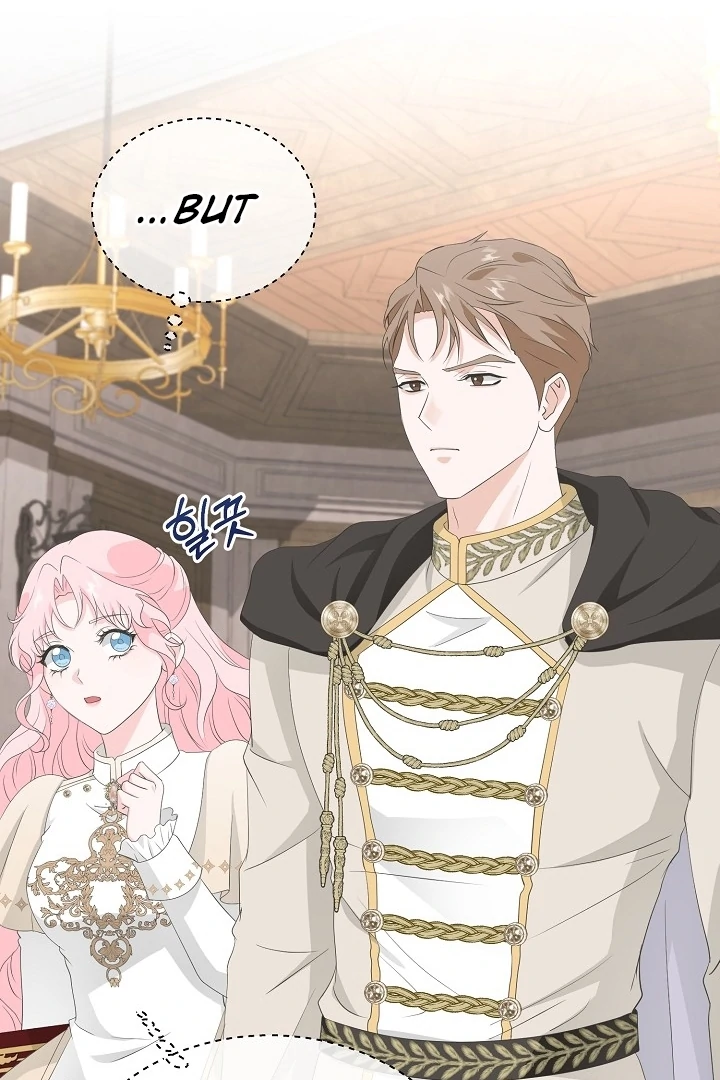 Is the Friend of a Friend a Stranger? Chapter 12 304 27