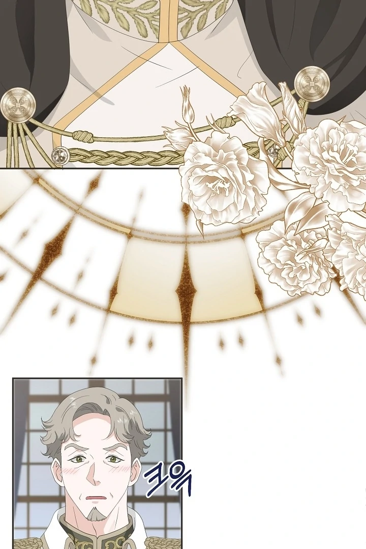 Is the Friend of a Friend a Stranger? Chapter 12 339 62