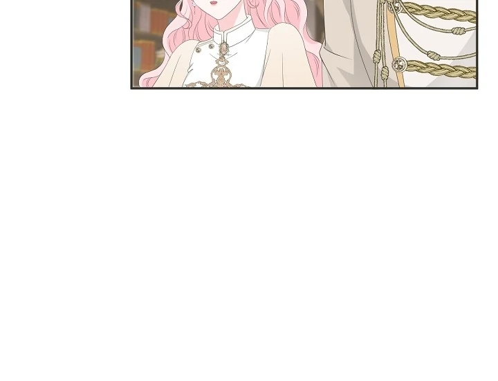 Is the Friend of a Friend a Stranger? Chapter 12 341 64