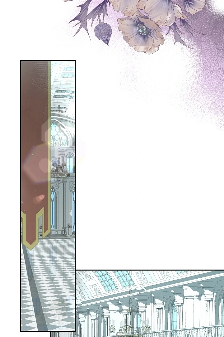 Is the Friend of a Friend a Stranger? Chapter 12 346 69