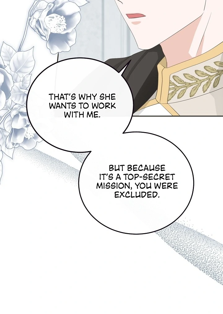 Is the Friend of a Friend a Stranger? Chapter 12 354 77