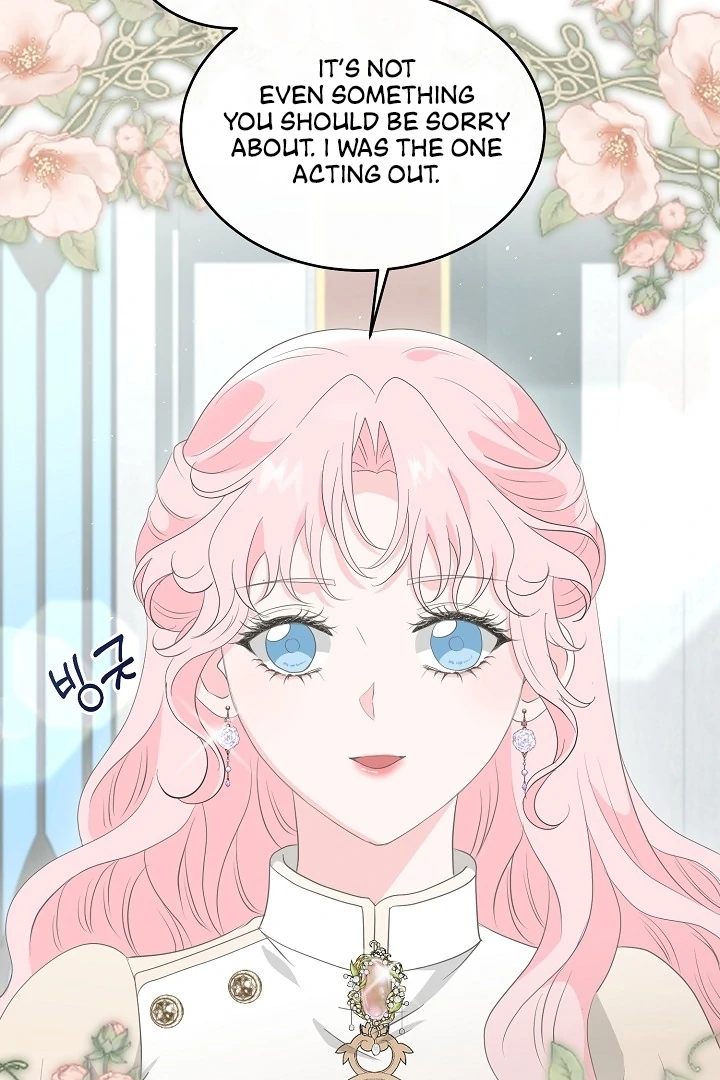 Is the Friend of a Friend a Stranger? Chapter 13 287 04