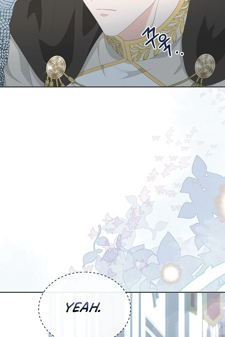 Is the Friend of a Friend a Stranger? Chapter 13 300 17