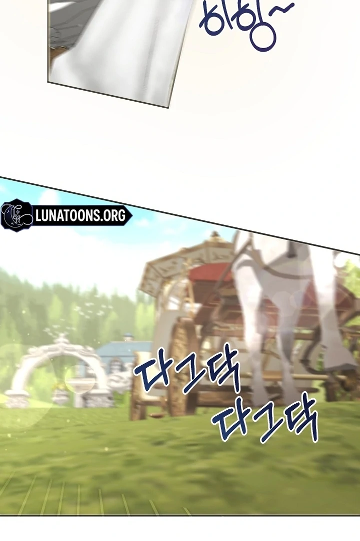 Is the Friend of a Friend a Stranger? Chapter 13 344 61