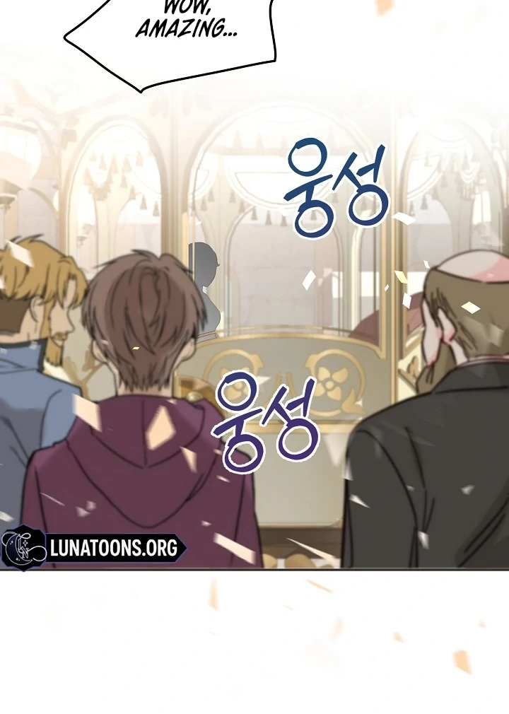 Is the Friend of a Friend a Stranger? Chapter 13 348 65