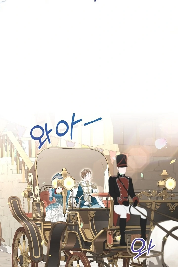 Is the Friend of a Friend a Stranger? Chapter 13 350 67