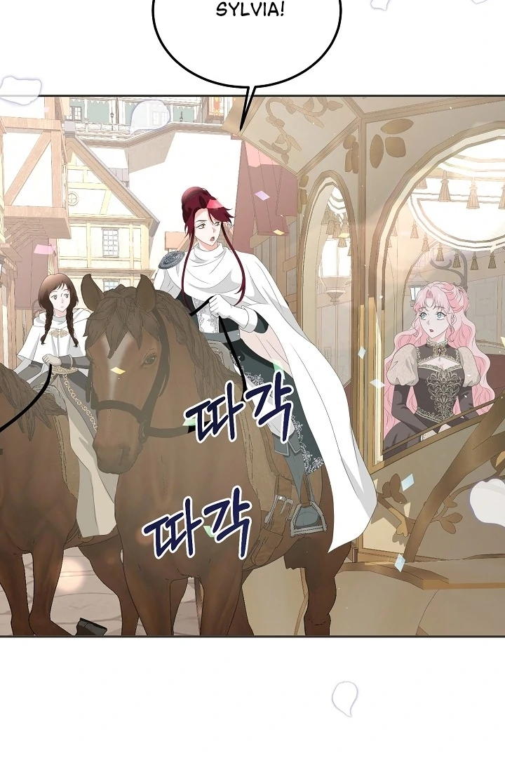 Is the Friend of a Friend a Stranger? Chapter 13 354 71