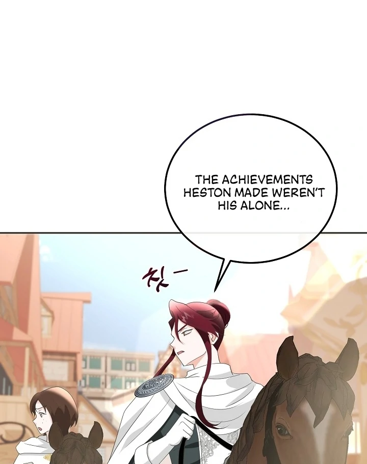 Is the Friend of a Friend a Stranger? Chapter 13 360 77