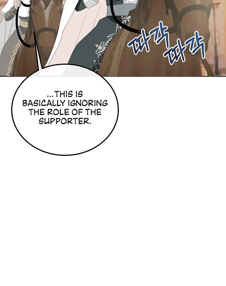 Is the Friend of a Friend a Stranger? Chapter 13 361 78