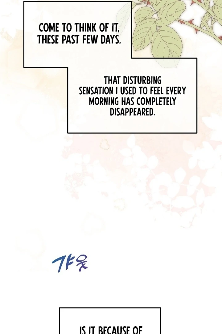 Is the Friend of a Friend a Stranger? Chapter 13 371 88