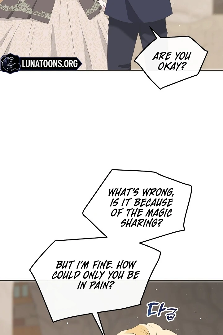 Is the Friend of a Friend a Stranger? Chapter 15 296 04