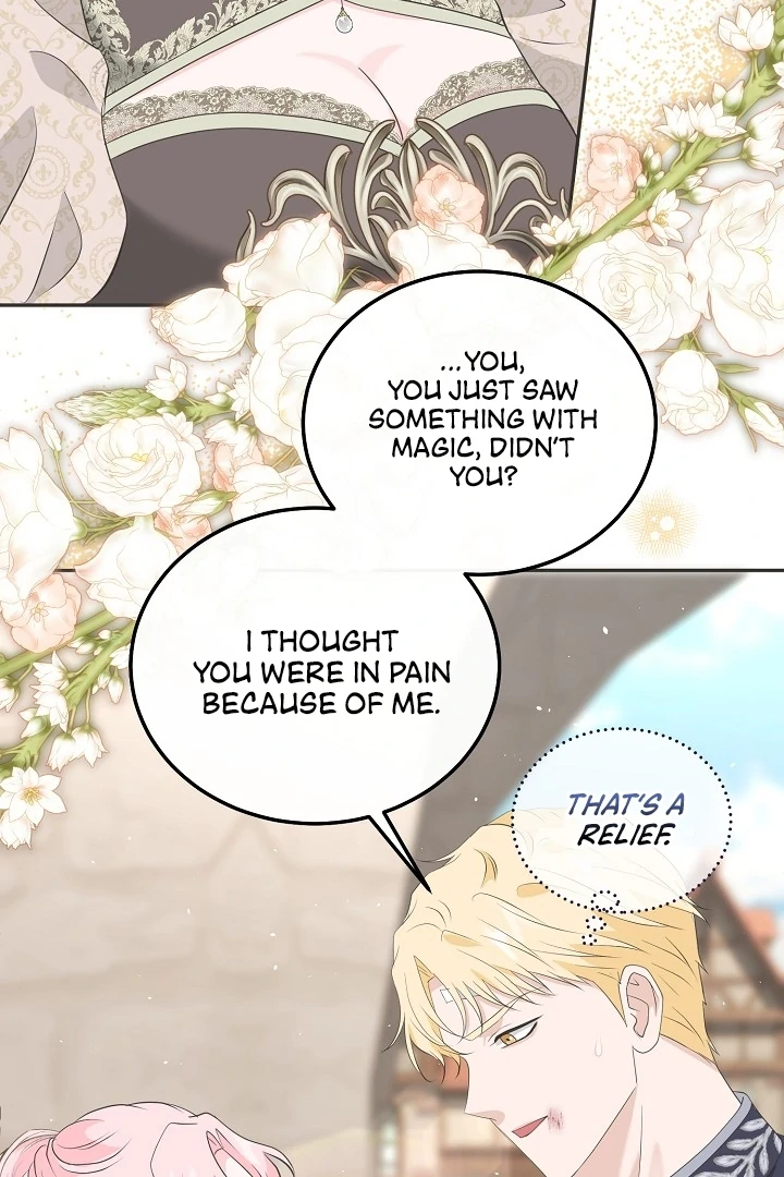 Is the Friend of a Friend a Stranger? Chapter 15 299 07