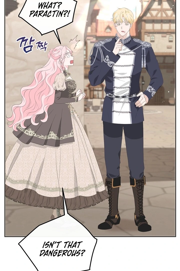 Is the Friend of a Friend a Stranger? Chapter 15 301 09