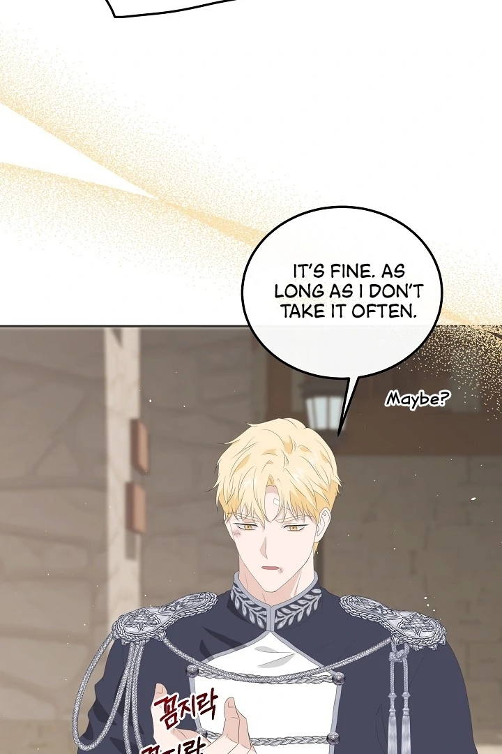 Is the Friend of a Friend a Stranger? Chapter 15 302 10