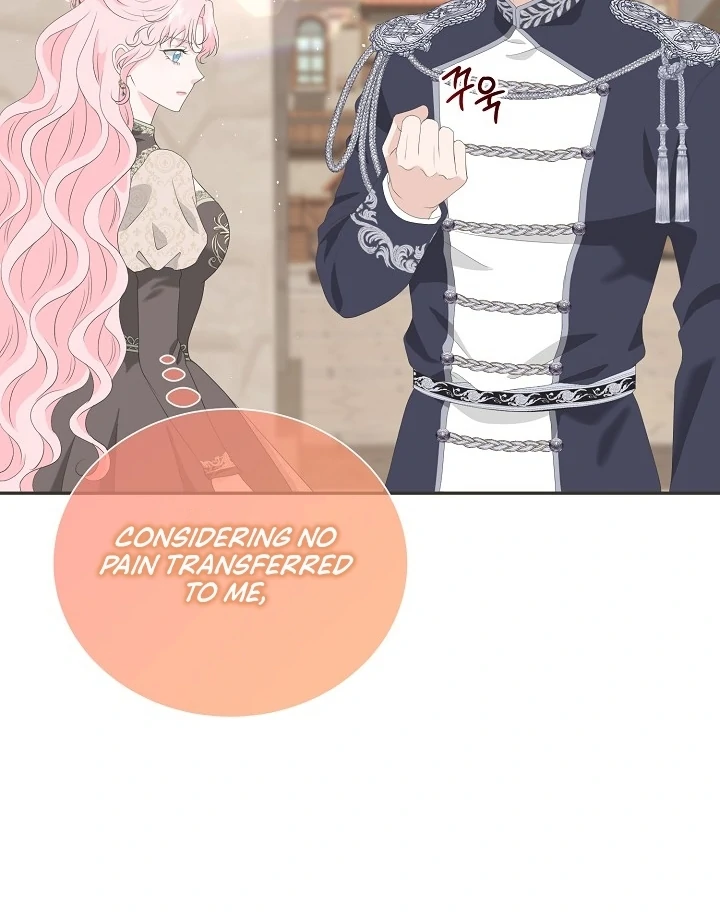 Is the Friend of a Friend a Stranger? Chapter 15 304 12