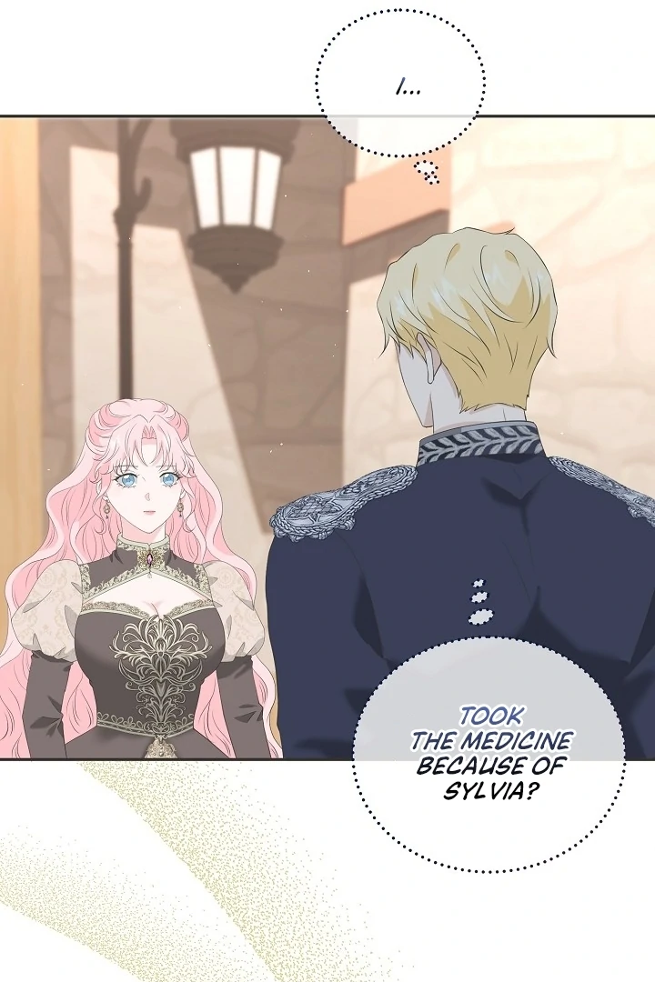 Is the Friend of a Friend a Stranger? Chapter 15 313 21