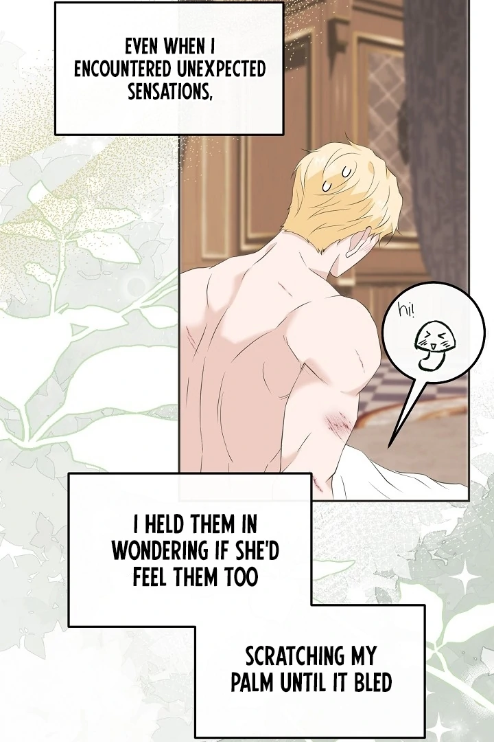 Is the Friend of a Friend a Stranger? Chapter 15 315 23