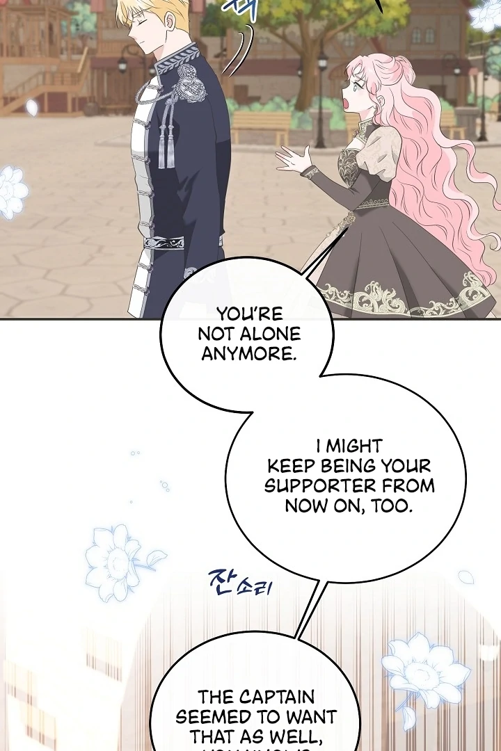 Is the Friend of a Friend a Stranger? Chapter 15 325 33