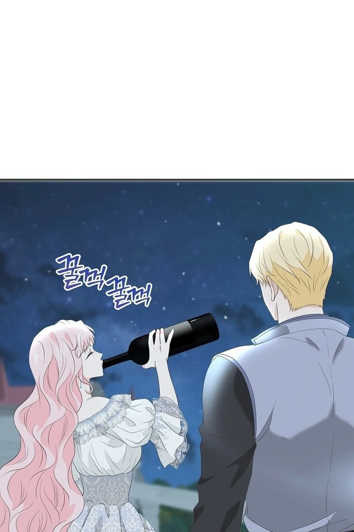 Is the Friend of a Friend a Stranger? Chapter 15 337 45