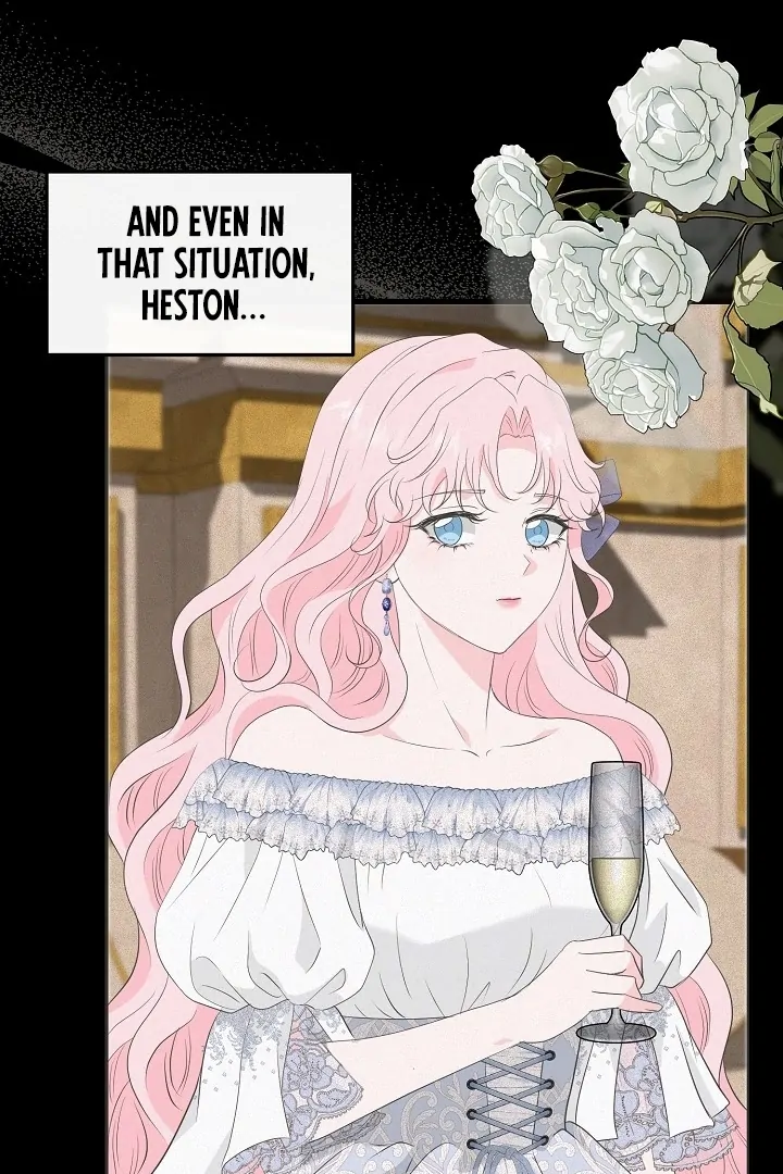 Is the Friend of a Friend a Stranger? Chapter 15 348 56