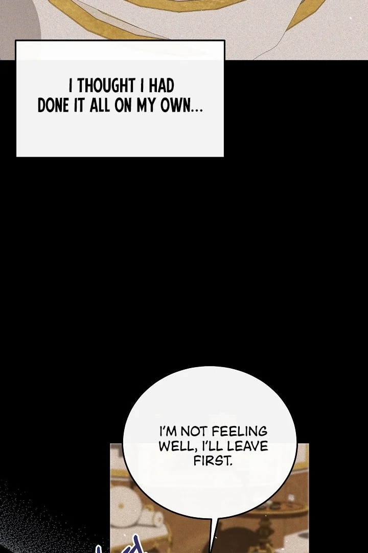 Is the Friend of a Friend a Stranger? Chapter 15 355 63