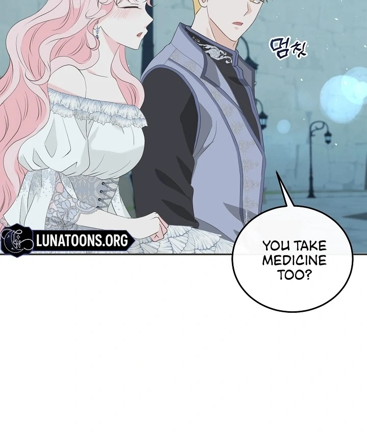 Is the Friend of a Friend a Stranger? Chapter 15 371 79