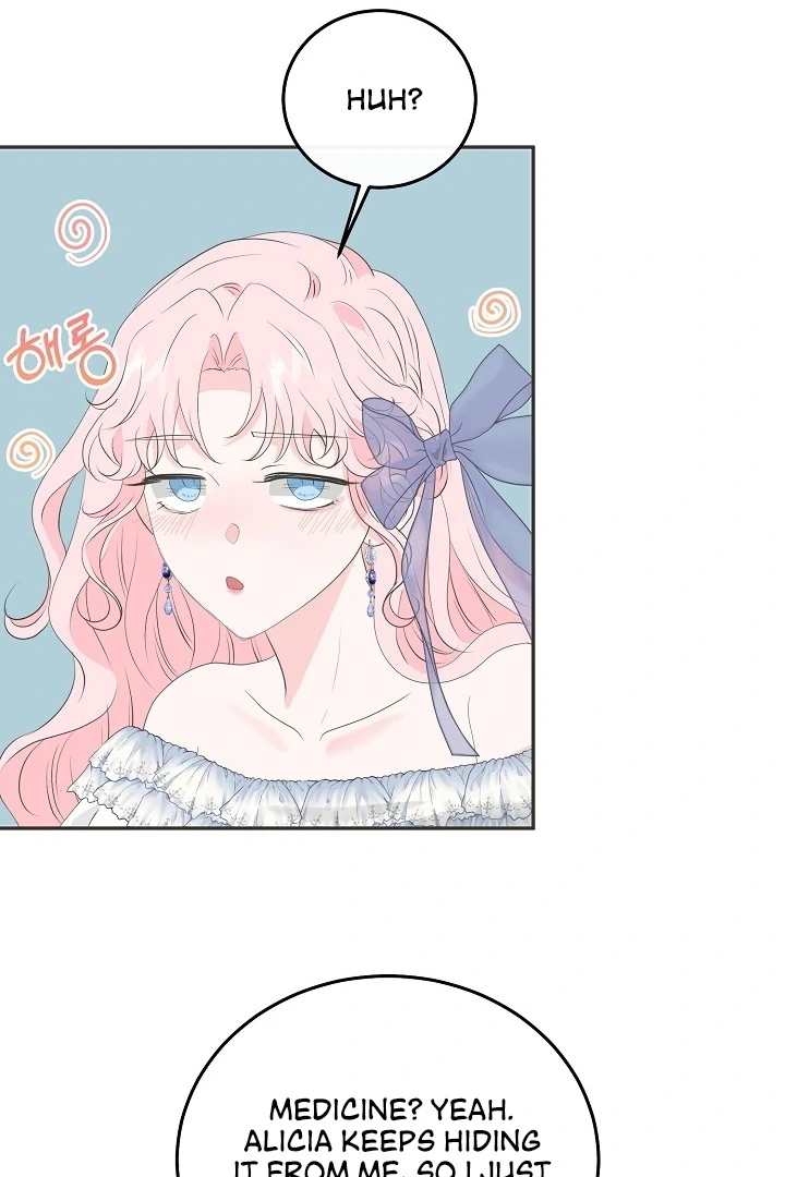 Is the Friend of a Friend a Stranger? Chapter 15 372 80