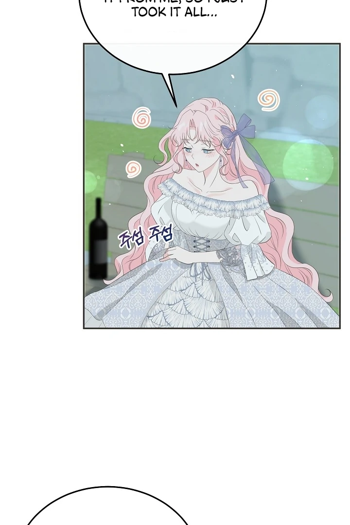 Is the Friend of a Friend a Stranger? Chapter 15 373 81