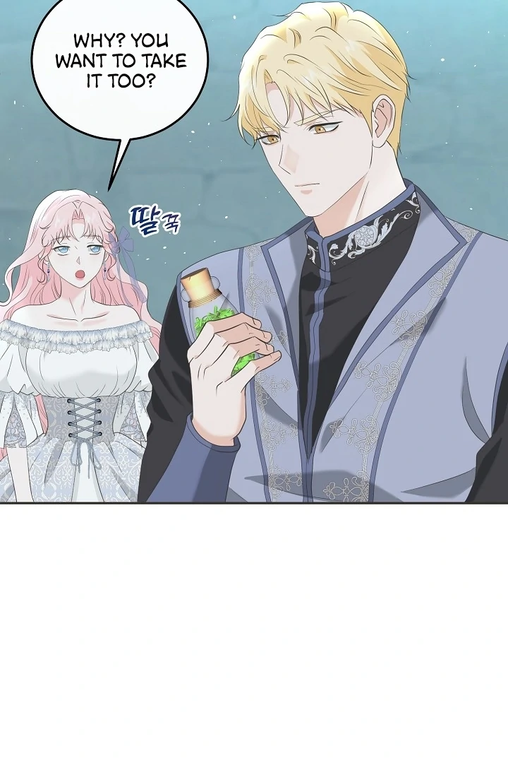 Is the Friend of a Friend a Stranger? Chapter 15 379 87