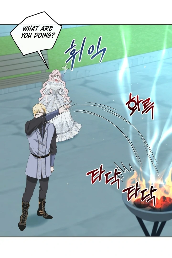 Is the Friend of a Friend a Stranger? Chapter 15 380 88