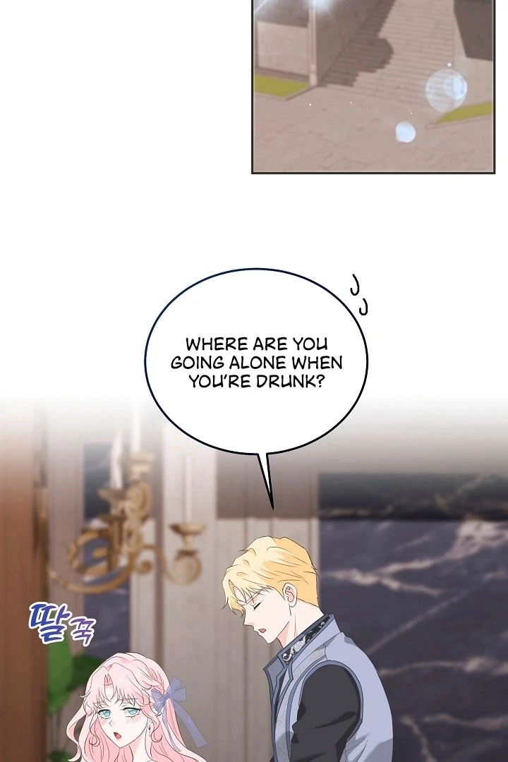 Is the Friend of a Friend a Stranger? Chapter 16 271 03