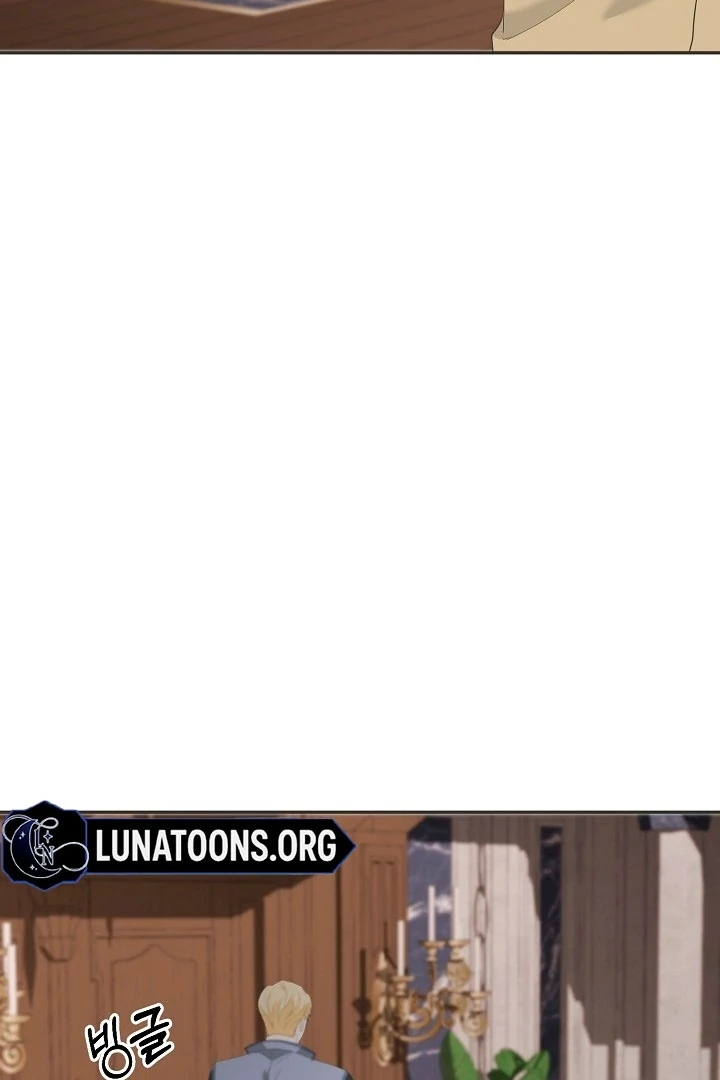 Is the Friend of a Friend a Stranger? Chapter 16 275 07