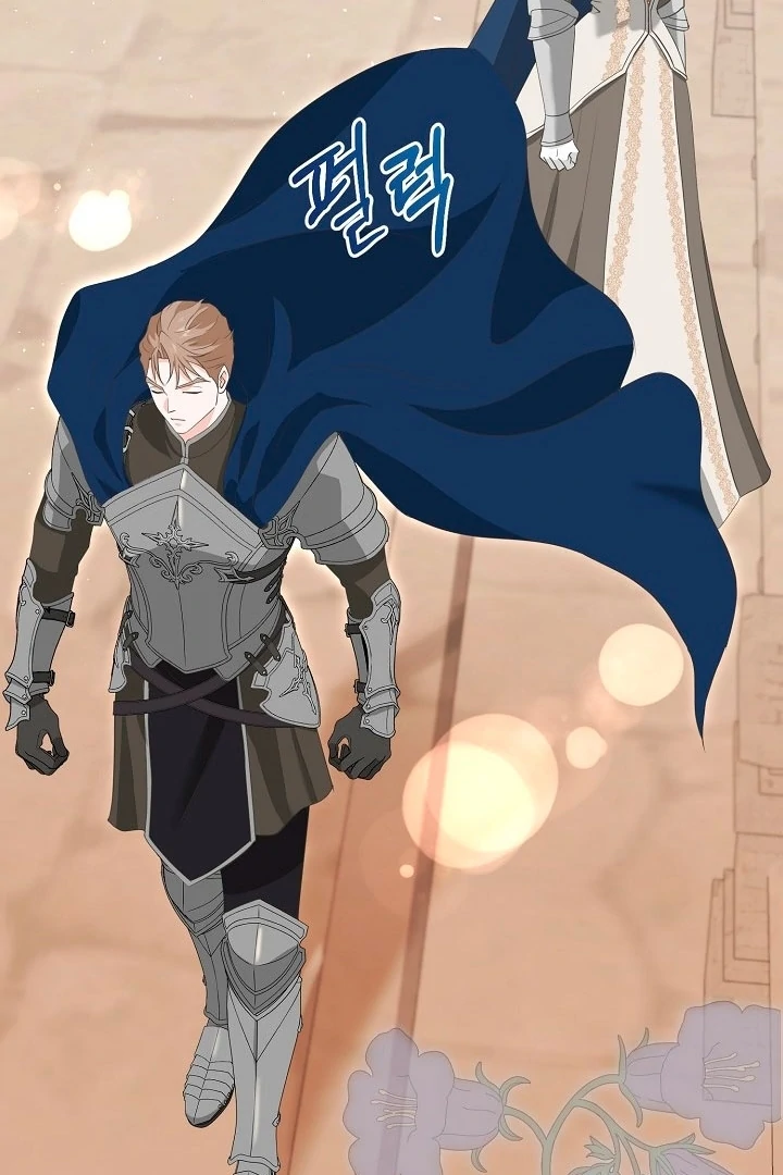 Is the Friend of a Friend a Stranger? Chapter 16 296 28