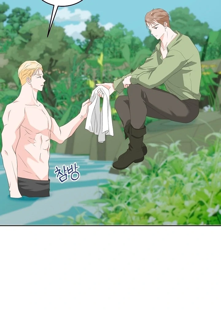 Is the Friend of a Friend a Stranger? Chapter 16 305 37