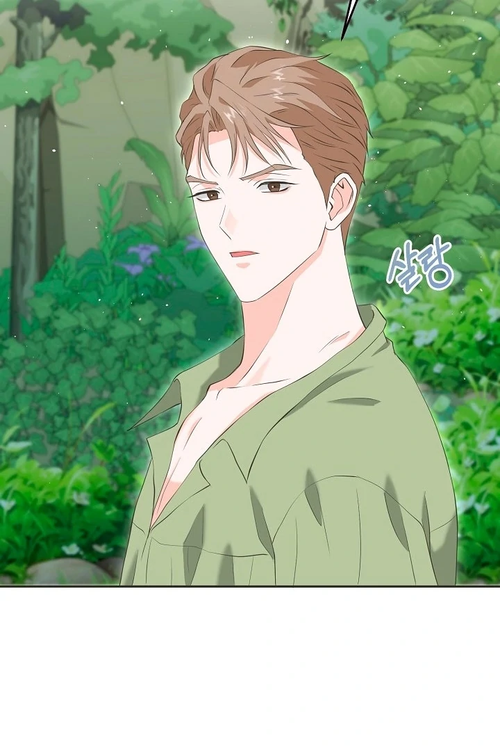 Is the Friend of a Friend a Stranger? Chapter 16 335 67