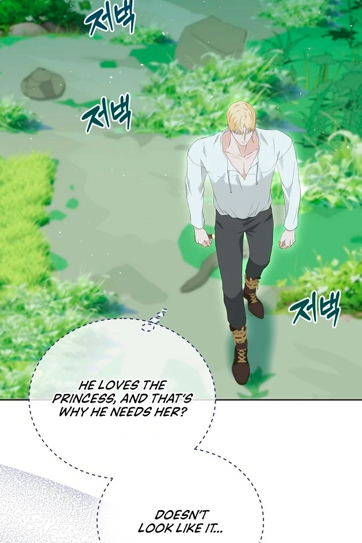 Is the Friend of a Friend a Stranger? Chapter 16 338 70