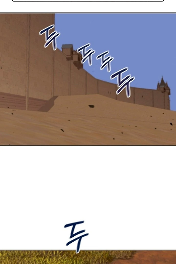 Is the Friend of a Friend a Stranger? Chapter 17 315 002