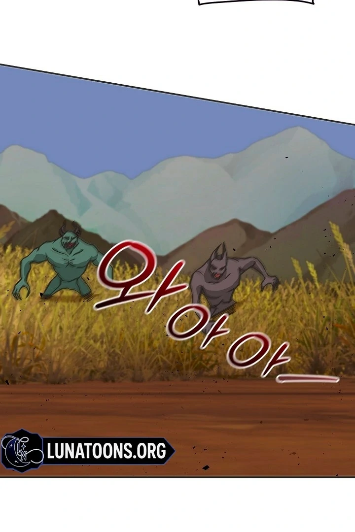 Is the Friend of a Friend a Stranger? Chapter 17 320 007