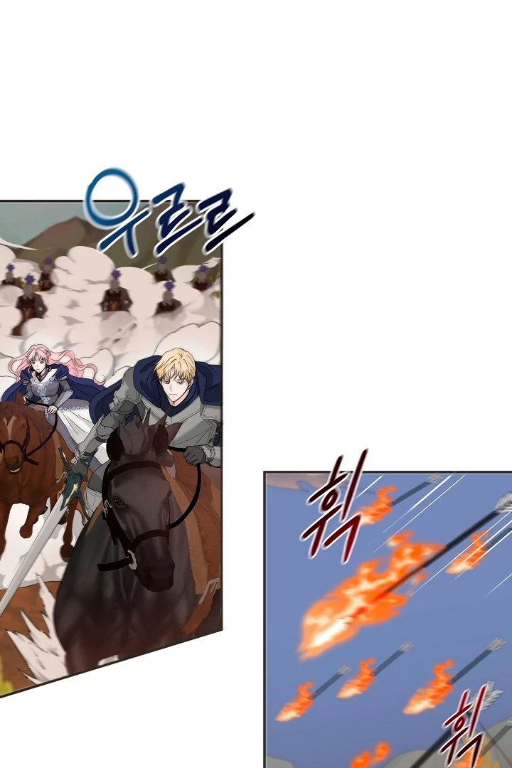 Is the Friend of a Friend a Stranger? Chapter 17 321 008